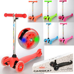 Самокат BB 3-013-4-E MINI алюминий, пластик BOC097501