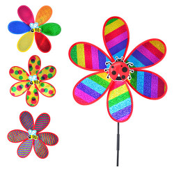 Ветрячок M 0789 размер большой