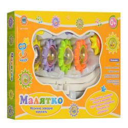 Карусель на кроватку, заводная D 006 BOC000159