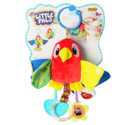 Подвеска на коляску 0133-NI 30см BOC090730