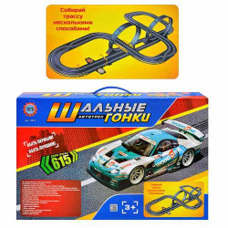 Гоночный авто трек 13818