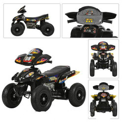 Детский квадроцикл Bambi колеса Eva M 2403 ER-2