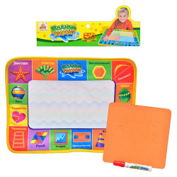 Коврик для рисования водой CHH 97 D BOC012693