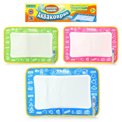 Коврик для рисования водой HX 110 ABC BOC003132