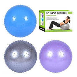 Гимнастический мяч M0280 с шипами, диаметром 65 см