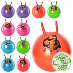 Детский мяч для фитнеса ММ 0014 (45 см с рожками)