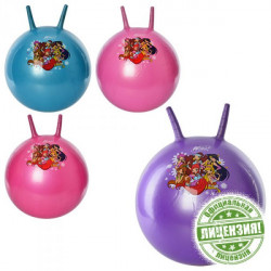 Детский мяч для фитнеса WX 0077 (45 см с рожками)