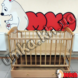 Детская кроватка Наталка с ящиком светлое дерево