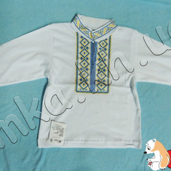 Вышиванка белая с голубой вышивкой (рукав длинный) р.32