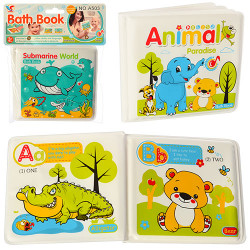 Книжка для ванной A501-503 (396шт) 2 вида, животные, в кульке, 16,5-20,5-2,5см BOC099780